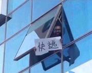 远山笑你的个人资料头像