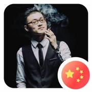 杨松369的个人资料头像