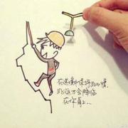 amaz的个人资料头像