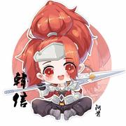 可乐加冰哦的个人资料头像