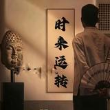 か一丁温暖头像