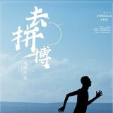 小王55775头像