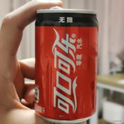 香香呐的个人资料头像