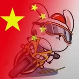 用户5697901542839头像