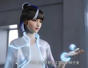 我真是GGBond的个人资料头像