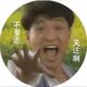 无心I看车 · 嘉际车主·车龄1年头像