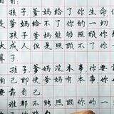偷懒的那个头像