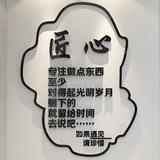 一帆精修强哥头像