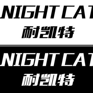 耐凯特NIGHT CAT摩托车贴花头像