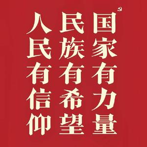 小城里的摄影师头像