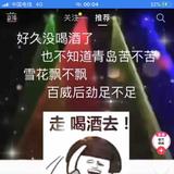 罗小中j头像