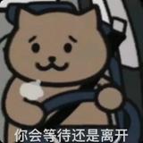 用户58710612802头像