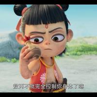 哒哒哒哒好帅头像