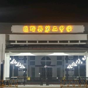 吾笔写春秋头像