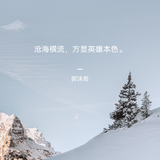 用户7776405542858头像