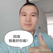 田勇699的个人资料头像
