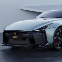 gTR老牛逼了头像