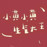 hh11523头像