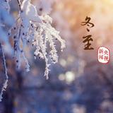 狼行天下7778头像