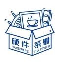 硬件茶看