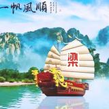 河南大鹏215头像