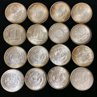 各种陈年老酒回头像