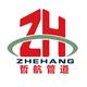 沧州哲航管道有限公司头像
