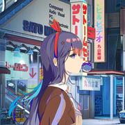 拉姐的晃悠悠的个人资料头像