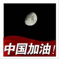 青锋石头像