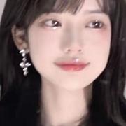 酒酿微微子的个人资料头像