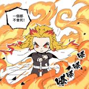 一抹微笑的个人资料头像