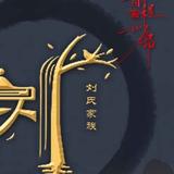 用户61414597头像