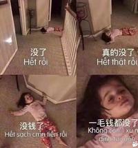 hdhdhjw头像