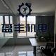半吨电梯头像
