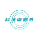 科技微观界头像