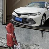 六月山林头像