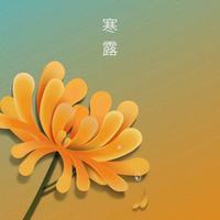 车马炮将帅头像