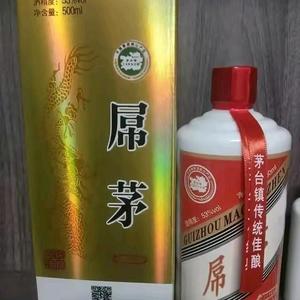 十里风沙头像