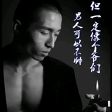 执着的暖阳Ih头像