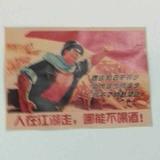 冬东413头像