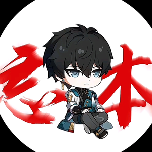 冷面小青龙头像