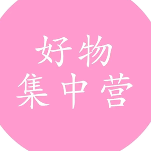 秦人在东莞【已开通厨窗】头像