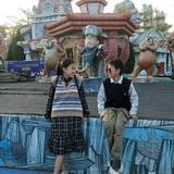 一生有你4470720422988头像