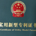 旭辰科技头像