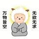 idbskms头像