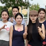 精选直通車头像