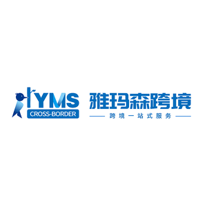 雅玛森跨境头像