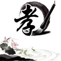 A余生忏悔头像
