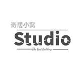 奇居小窝Studio头像