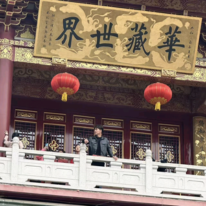 K金头像